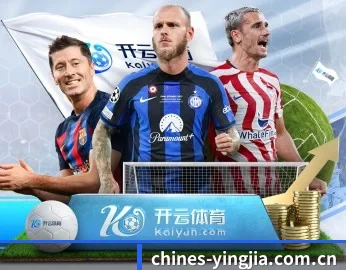 关于我们 - 体育资讯内容服务 - yingjiasports